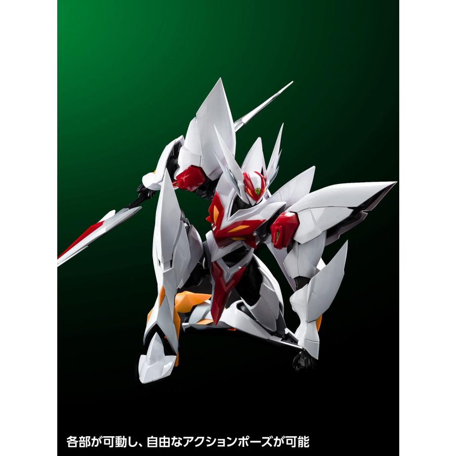 橘猫工業/WAVE 宇宙の騎士テッカマンブレード ブラスターテッカマン 