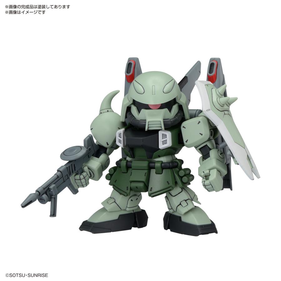 SDガンダム BB戦士 ZGMF ザクシリーズセット プラモデル 機動戦士 