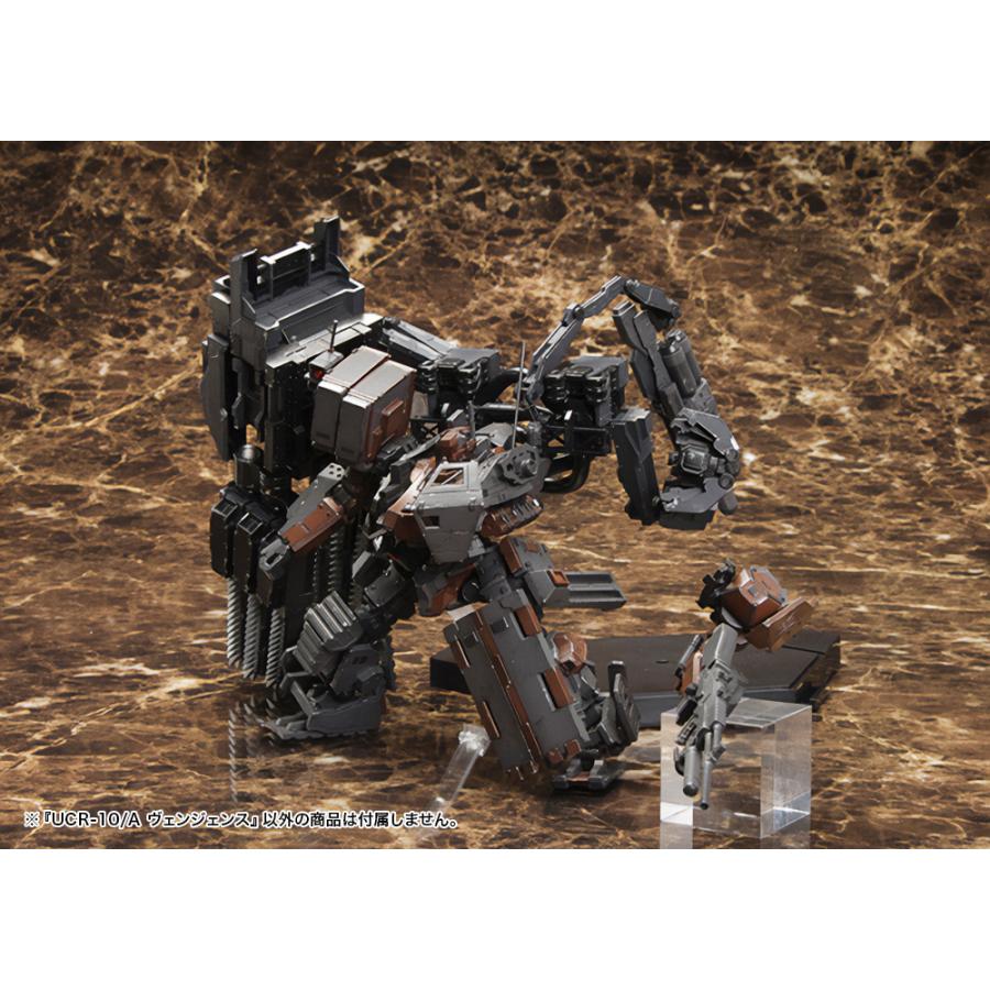 コトブキヤ 送料無料◇再販 アーマード・コアV 1/72 UCR-10/A 