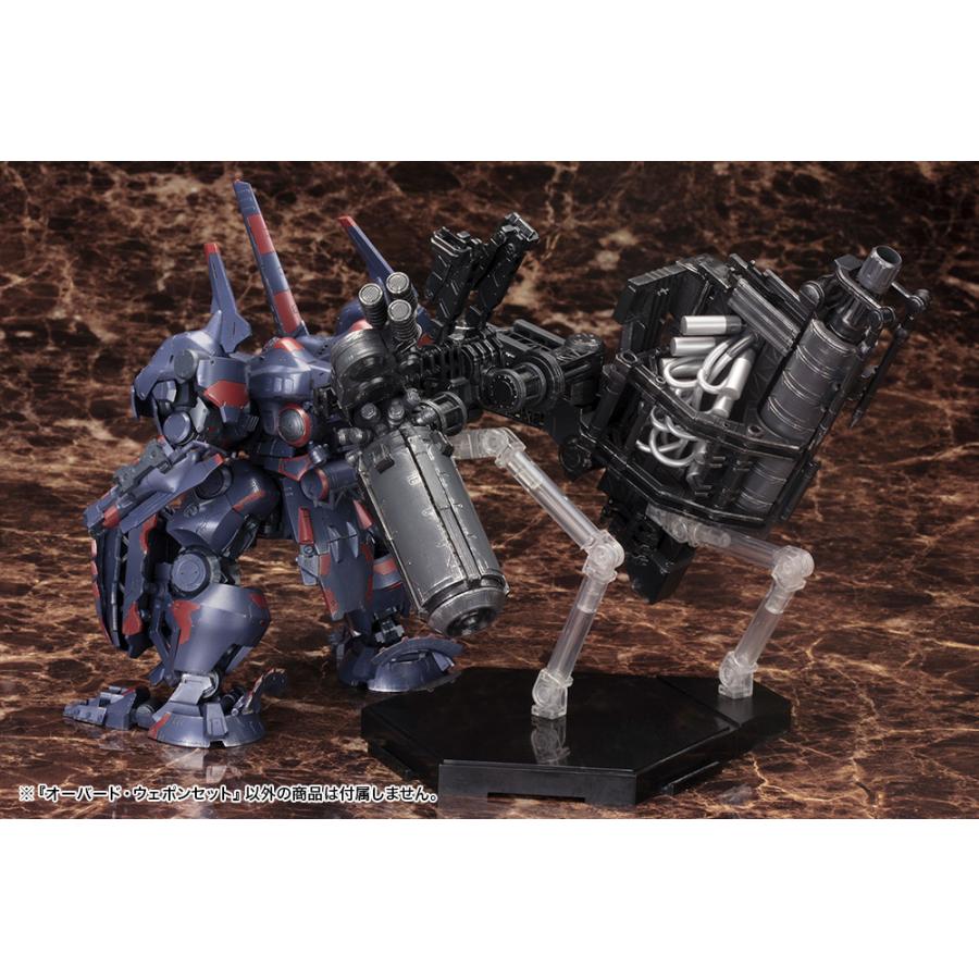 コトブキヤ 送料無料◇再販 アーマード・コアV 1/72 オーバード コトブキヤ 送料無料◇再販 アーマード・コアV 1/72 オーバード
