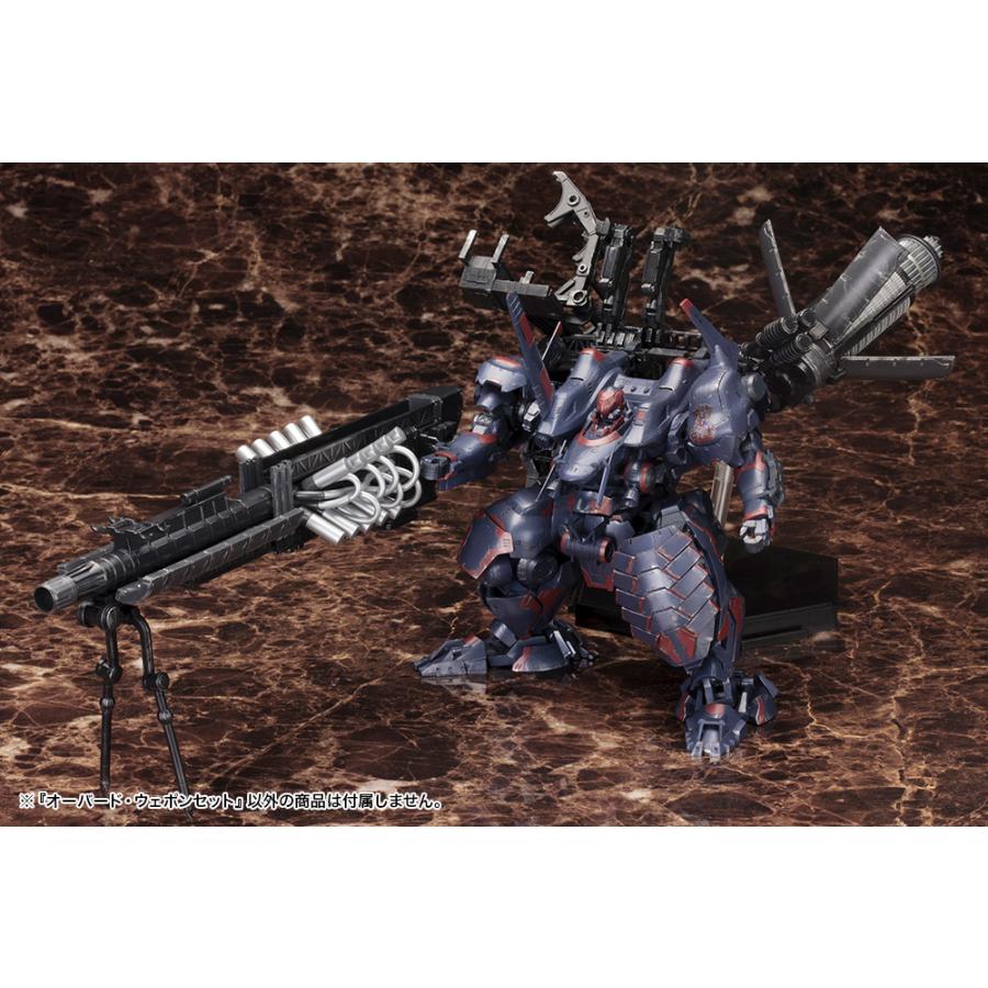 コトブキヤ 送料無料◇再販 アーマード・コアV 1/72 オーバード コトブキヤ 送料無料◇再販 アーマード・コアV 1/72 オーバード