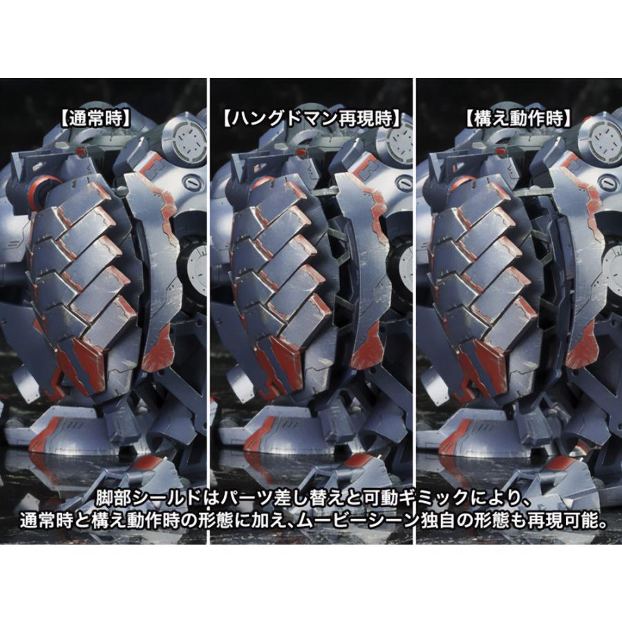 コトブキヤ 再販 アーマード・コアV 1/72 KT-104/PERUN コトブキヤ 再販 アーマード・コアV 1/72 KT-104/PERUN