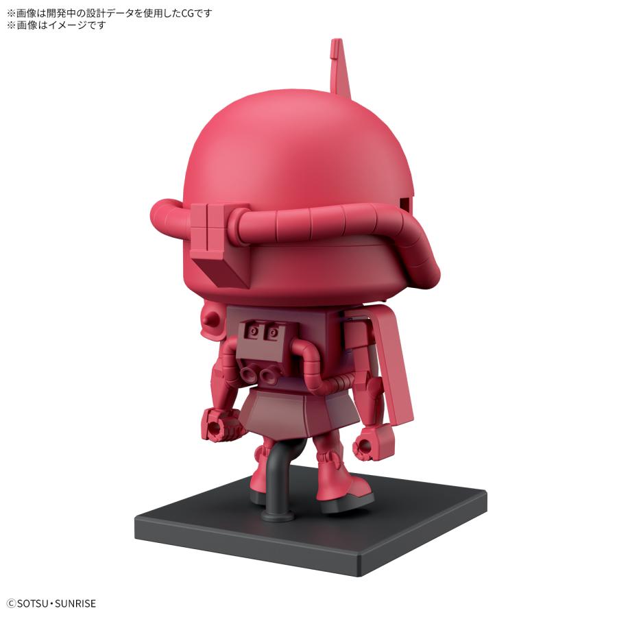 BANDAI ガンプラくん 1/1 シャアザクくんDXセット (ランナーVer BANDAI ガンプラくん 1/1 シャアザクくんDXセット (ランナーVer