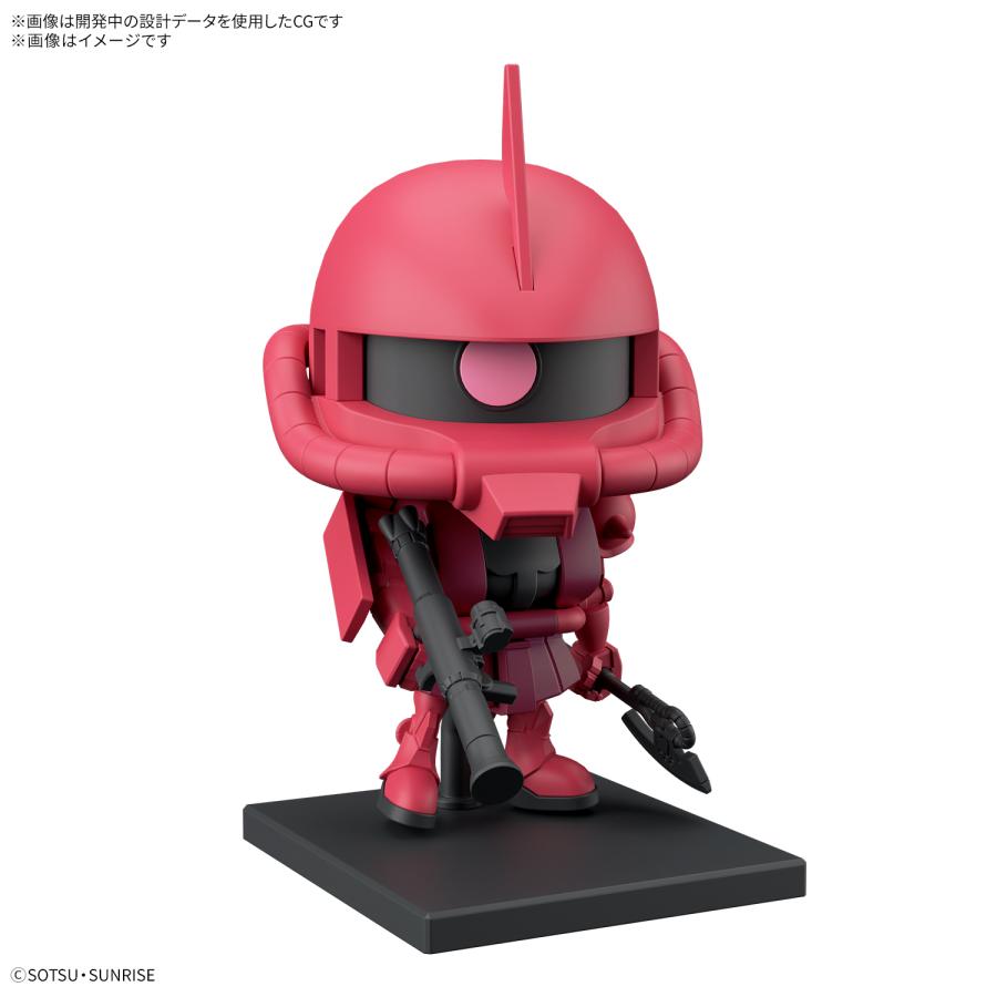 BANDAI ガンプラくん 1/1 シャアザクくんDXセット (ランナーVer BANDAI ガンプラくん 1/1 シャアザクくんDXセット (ランナーVer