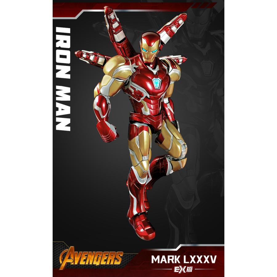 BLOKEES Marvel Hero CC01 アイアンマン MK85 Ex モデルキット BLOKEES Marvel Hero CC01 アイアンマン MK85 Ex モデルキット