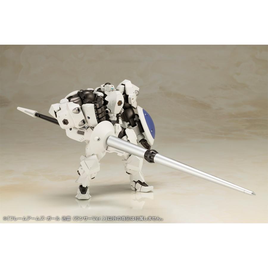 コトブキヤ フレームアームズ・ガール ヘキサギア 迅雷 コトブキヤ フレームアームズ・ガール ヘキサギア 迅雷