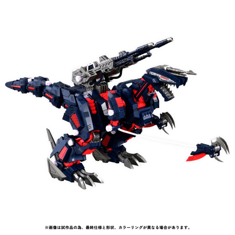ZA ジェノブレイカー 「ZOIDS ゾイド」 1/100 アクションフィギュア
