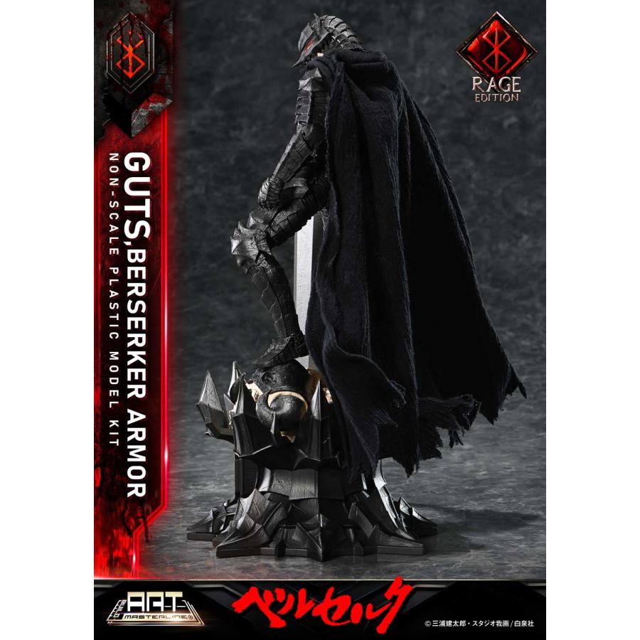送料無料◇ビルドアートマスターライン ベルセルク ガッツ 狂戦士の