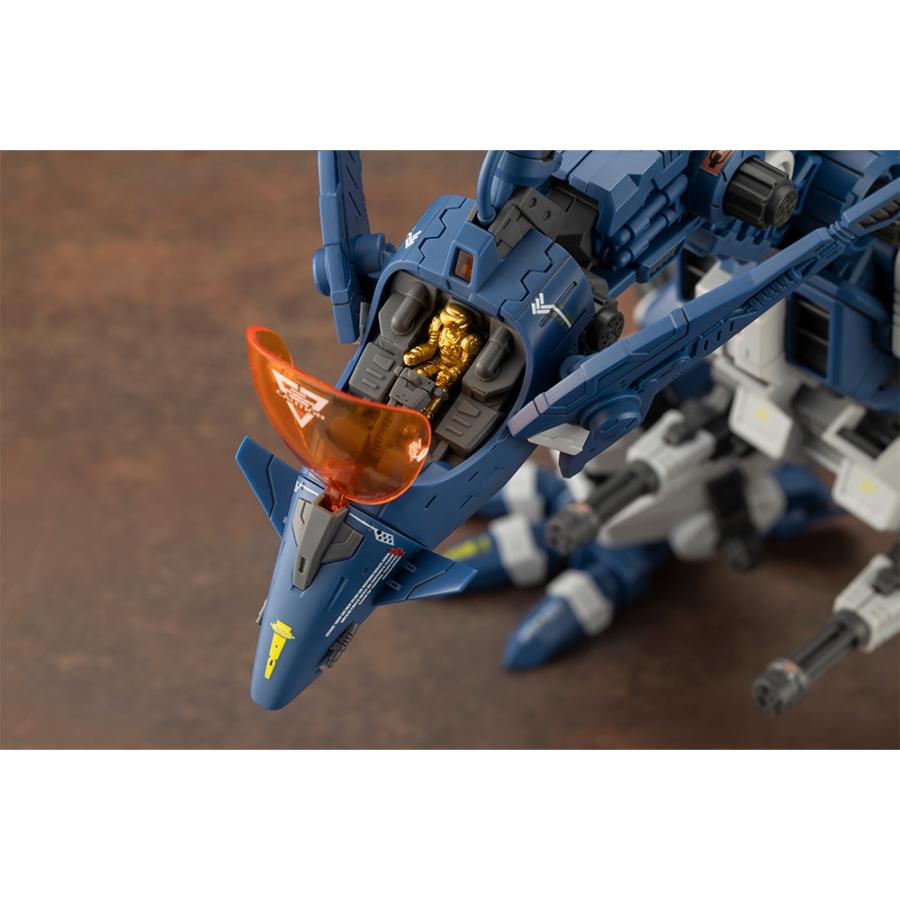 送料無料◇ZOIDS ゾイド 1/72 RZ-045 サラマンダー プラモデル