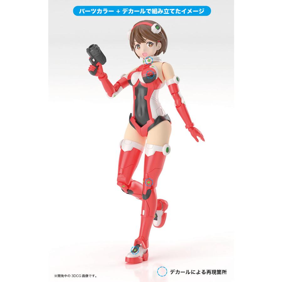 ガールズプラモ　セット ハセガワ 1/12 A.S.G ガールズ EMO-X0022 “アリア” プラモデル AG01