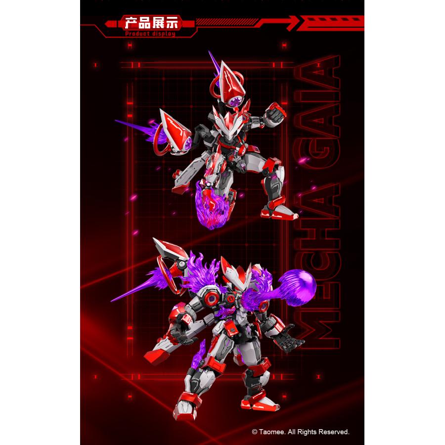XM Seer 1/10 Saint Machine Gaia (セイントマシーンガイアー