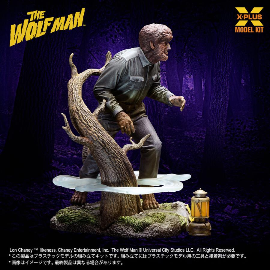 X-PLUS エクスプラス 1/8 The WOLF MAN ロン・チェイニー
