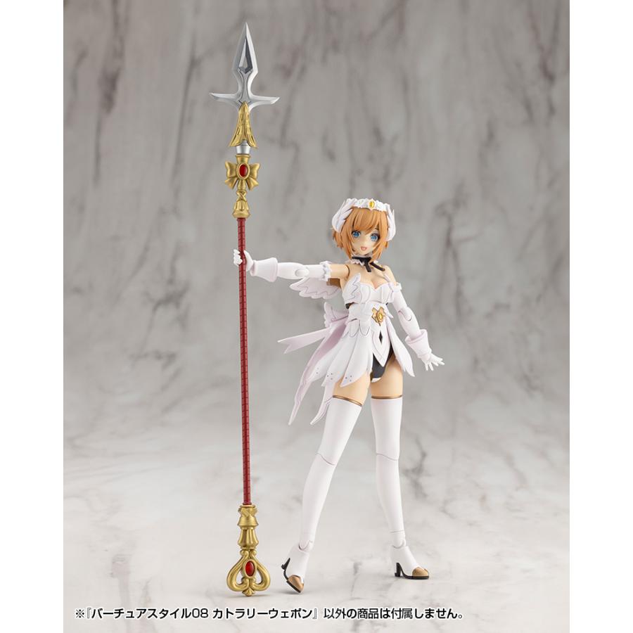 コトブキヤ（KOTOBUKIYA） M.S.G モデリングサポートグッズ バーチュア