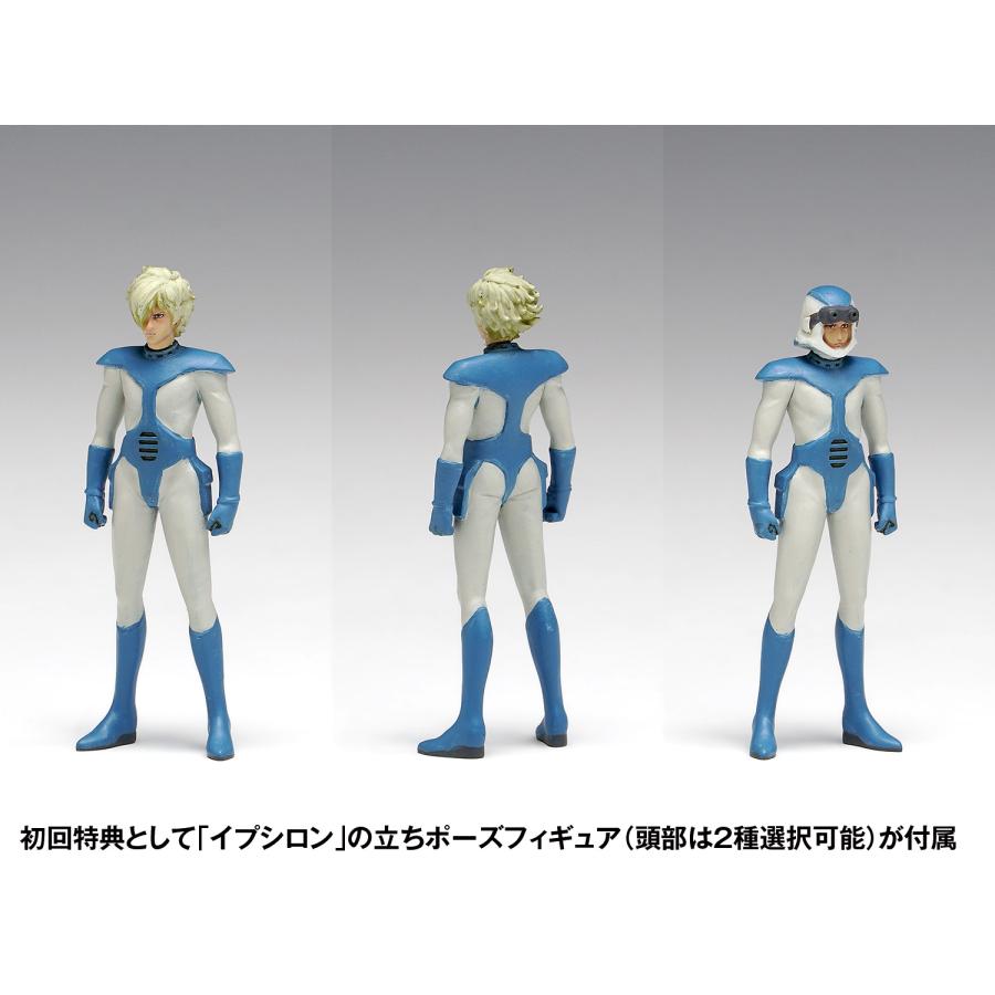 ウェーブ 送料無料◇WAVE 1/35 装甲騎兵ボトムズ ストライク