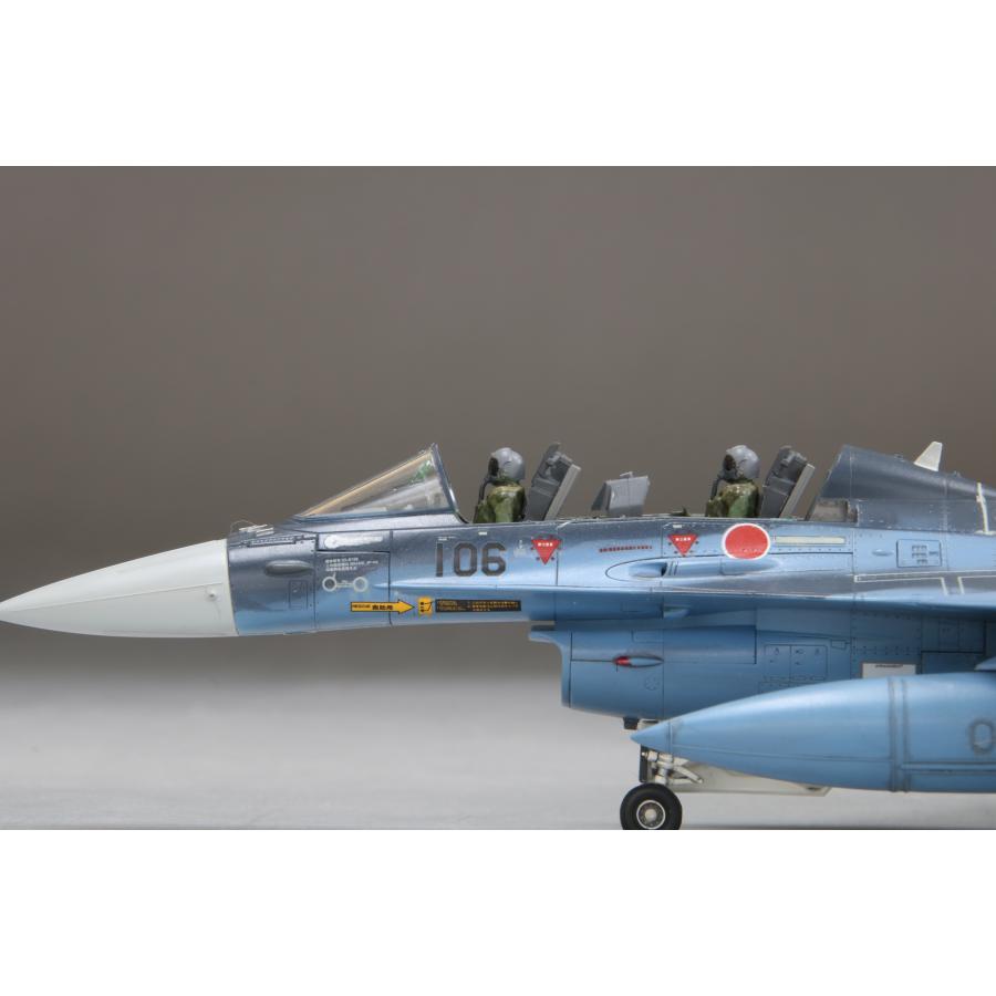 ファインモールド 1/72 航空自衛隊 F-2B 戦闘機 (w/パイロット