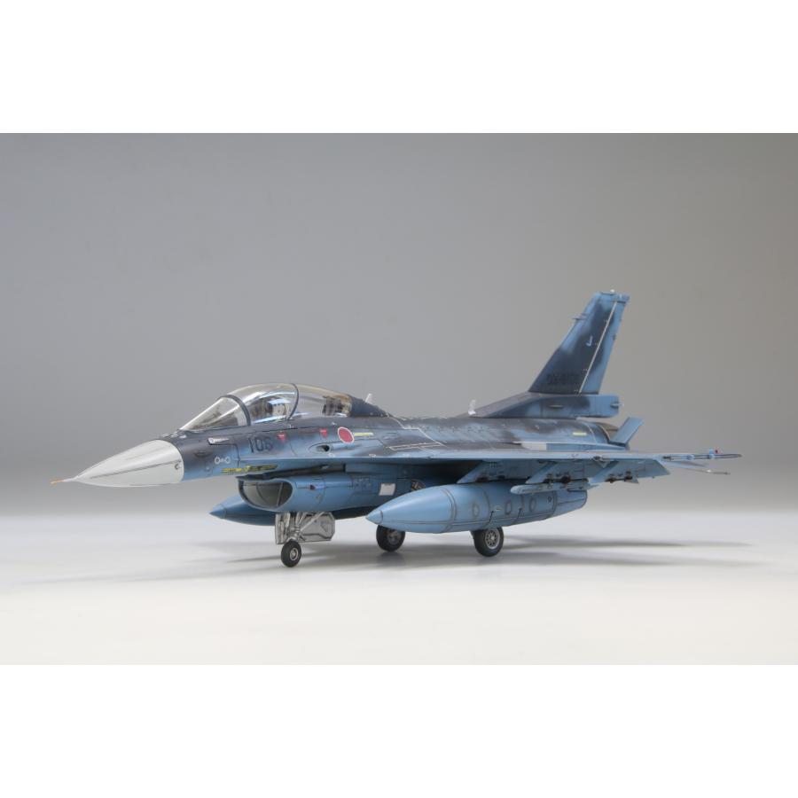 ファインモールド 1/72 航空自衛隊 F-2B 戦闘機 (w/パイロット