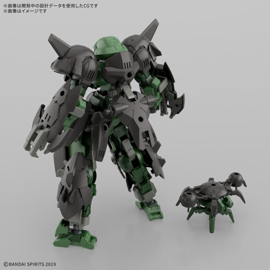 BANDAI（バンダイ） 30MM 1/144 bEXM-15FA フルアーマーポルタノヴァ＋
