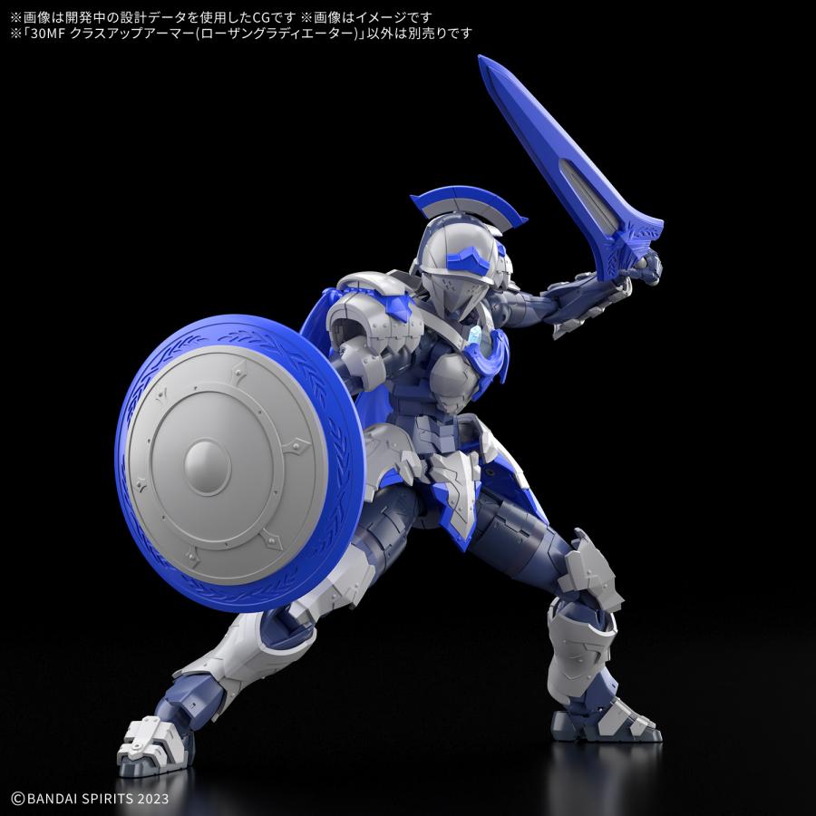 BANDAI（バンダイ） 30MF クラスアップアーマー (ローザン
