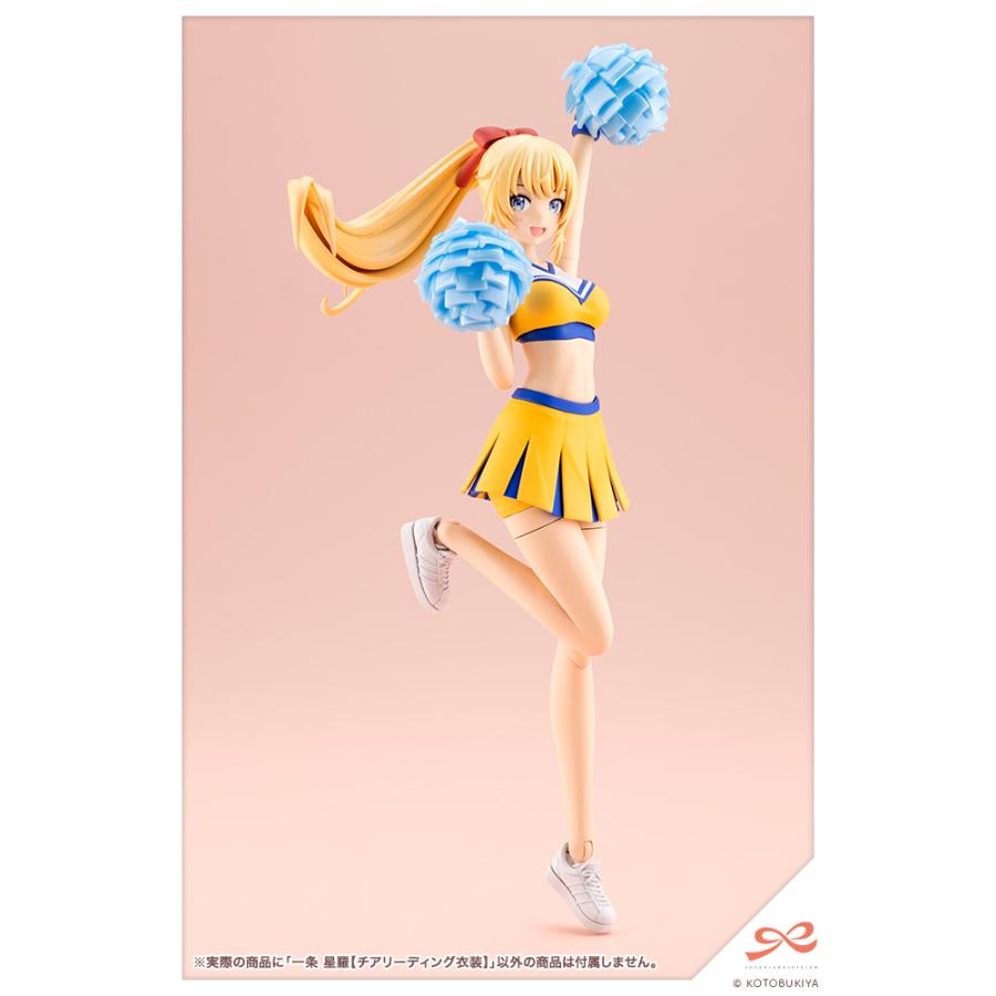 一条 星羅（創彩少女庭園） 塗装済完成品 コトブキヤ プラモデル 可動フィギュア コトブキヤ 1/10 一条 星羅[令法高等学校・夏服] 「創彩少女庭園