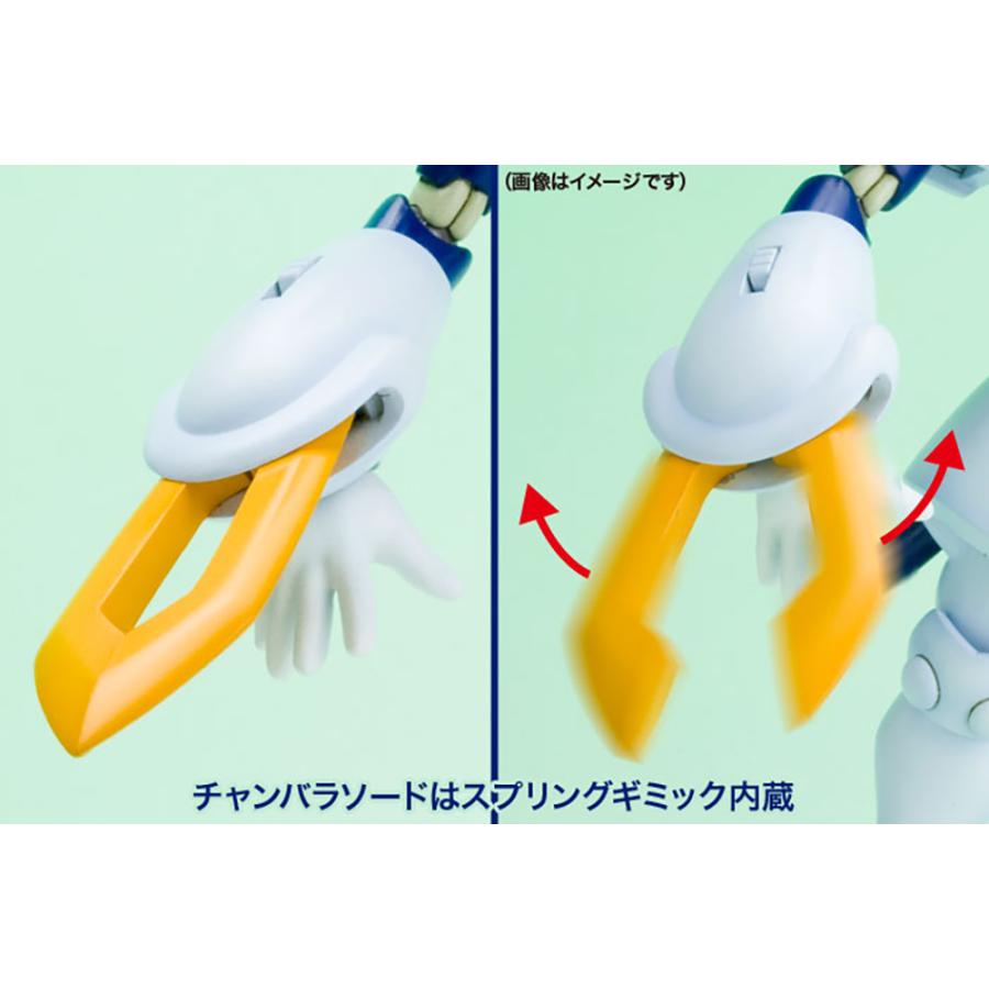 コトブキヤ（KOTOBUKIYA） 再販 1/6 メダロット KWG00-M ロクショウ