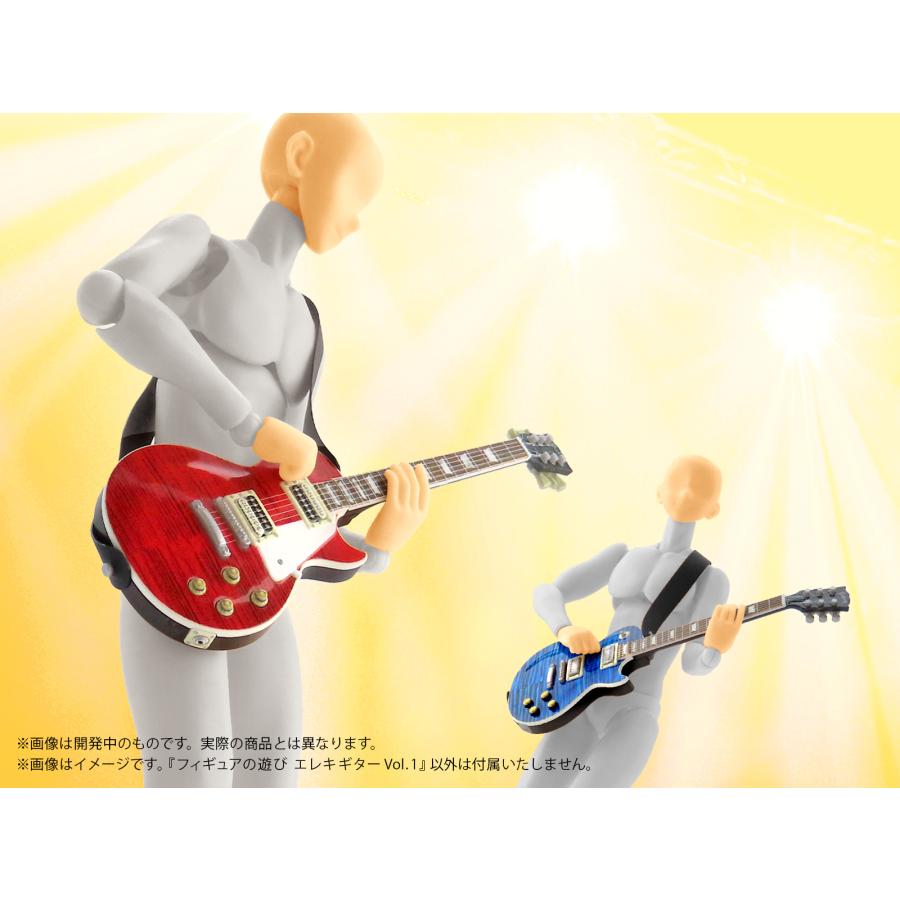 プリプラ フィギュアの遊び エレキギターVol.1 プラモデル ディー