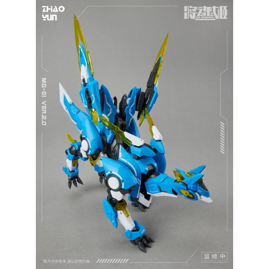 雲形人 MS GENERAL (将魂姫) 1/10 趙雲 乗黄Ver.2.0 プラスチックモデルキット