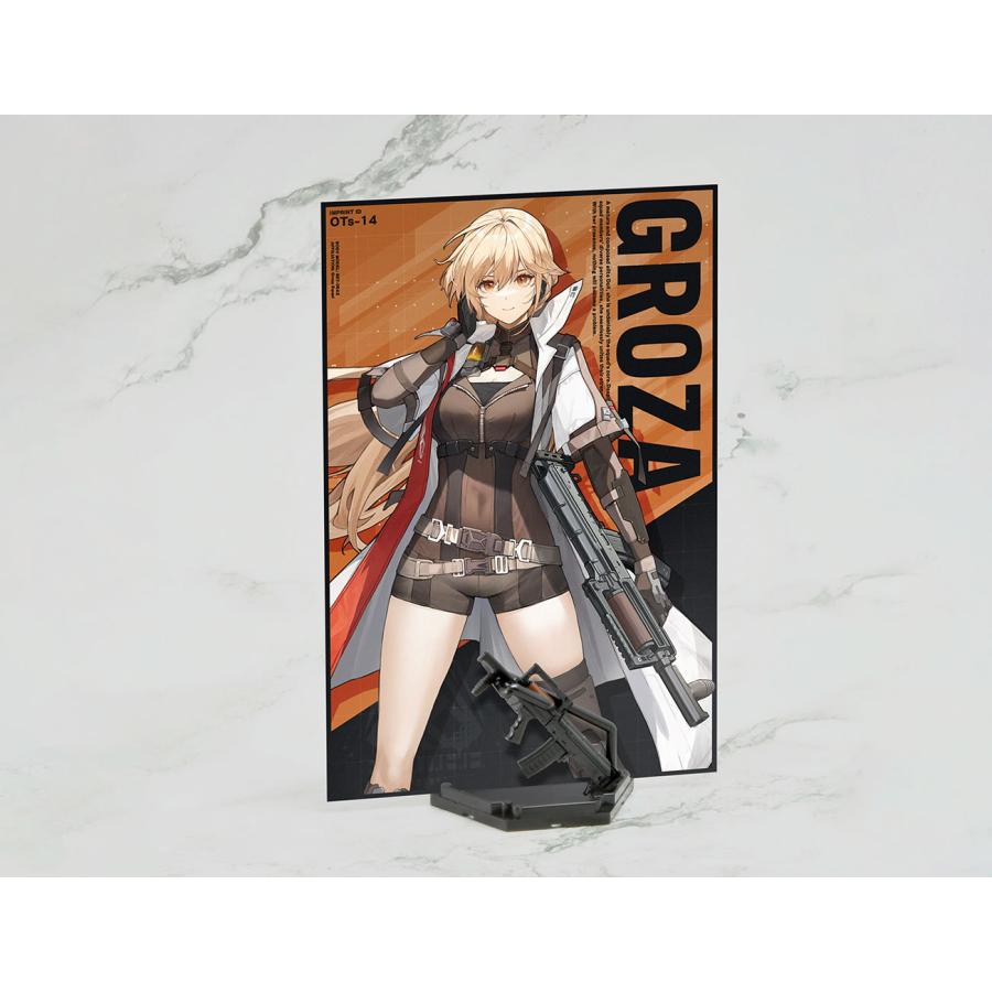 リトルアーモリー (LA-DF36) ドールズフロントライン2 グローザ