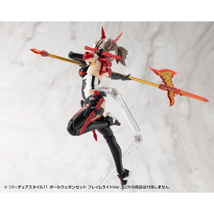 コトブキヤ　キャラクターモデルセット　8種 コトブキヤ】KP798)PUNI☆MOFU シャオ - 福岡のプラモデル専門店