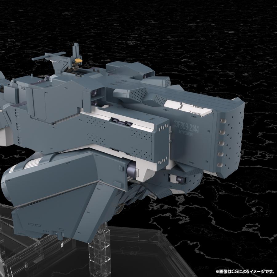 コトブキヤ（KOTOBUKIYA） 銀河英雄伝説 Die Neue These 1/3000 自由