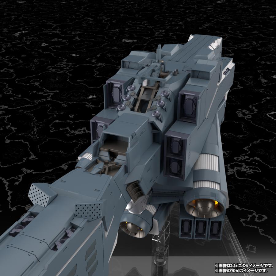 コトブキヤ（KOTOBUKIYA） 銀河英雄伝説 Die Neue These 1/3000 自由