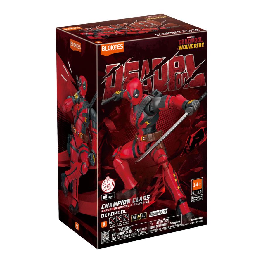 BLOKEES MARVEL 「デッドプール＆ウルヴァリン」 デッドプール 塗装