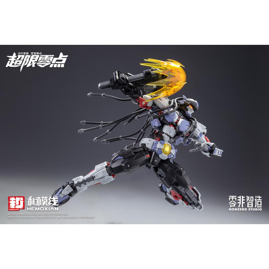 コトブキヤ（KOTOBUKIYA） 超限零点/OVER ZERO 1/10 BAKI プラモデル