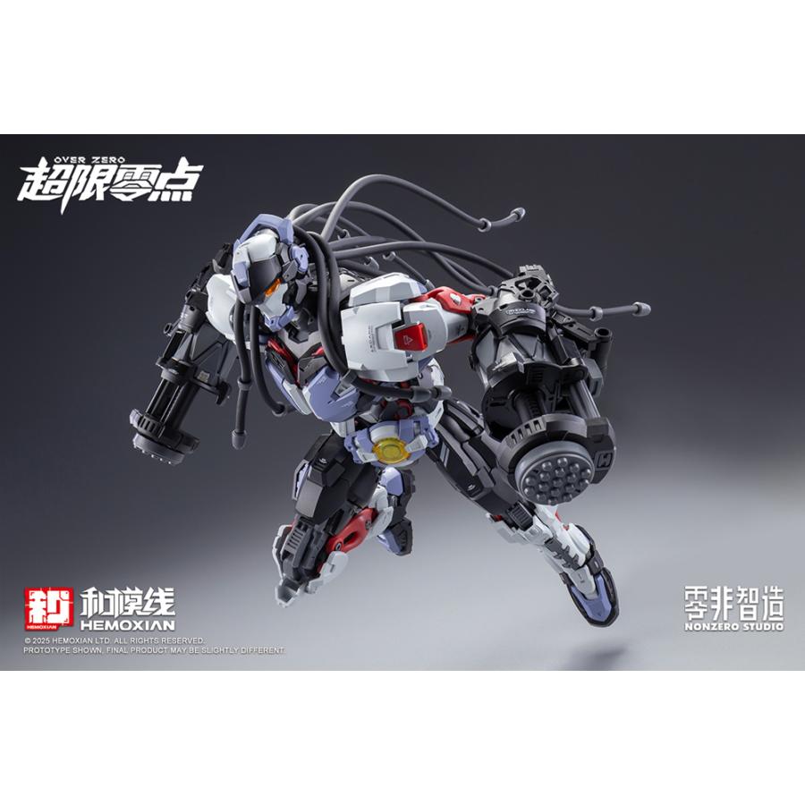 コトブキヤ（KOTOBUKIYA） 超限零点/OVER ZERO 1/10 BAKI プラモデル