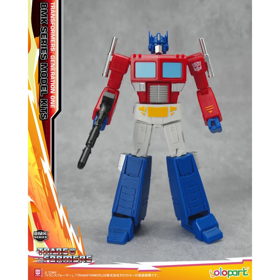 童友社（DOYUSHA） 「トランスフォーマー/G1」 オプティマスプライム