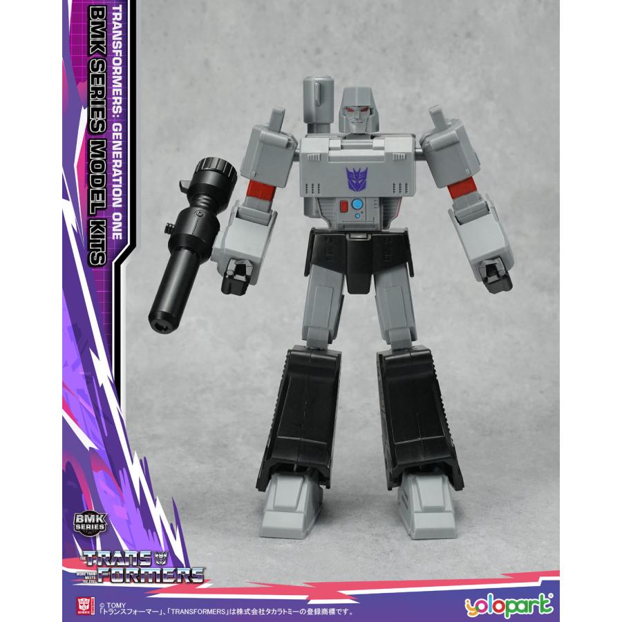 童友社（DOYUSHA） 送料無料◇童友社 「トランスフォーマー/G1」 4種