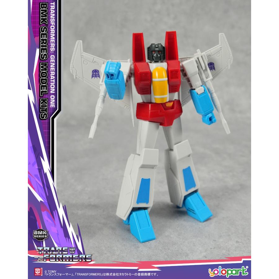 童友社（DOYUSHA） 送料無料◇童友社 「トランスフォーマー/G1」 4種