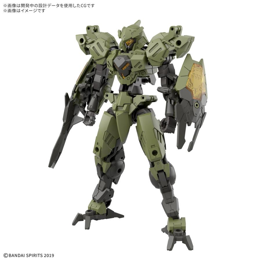 BANDAI（バンダイ） 30MM 1/144 bEXM-40 ノヴァルヴ (グリーン
