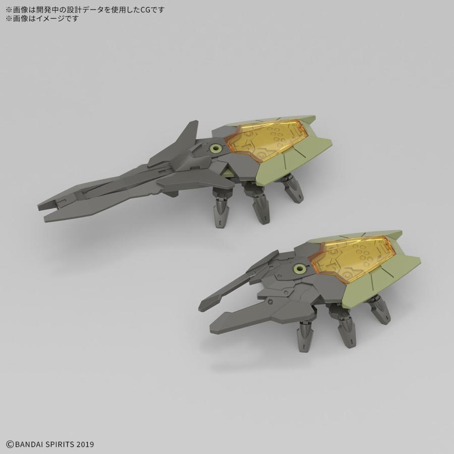 BANDAI（バンダイ） 30MM 1/144 3種セット (bEXM-40 ノヴァルヴ