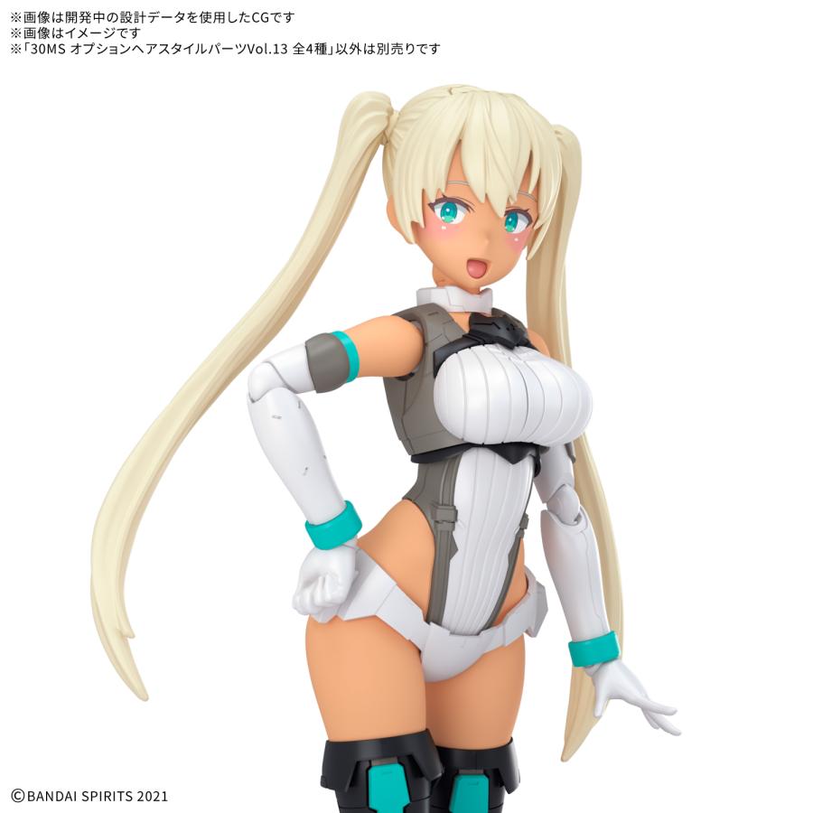 BANDAI（バンダイ） 30MS オプションヘアスタイルパーツVol.13 全4種