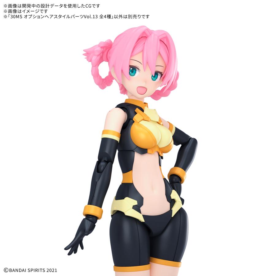 カ*タ様 美少女プラモデル　30ms メガミデバイス　オプションパーツ　まとめ売 改造塗装完成品 プラモデル 30MS 30MINUTES SISTERS ミキシングボディ