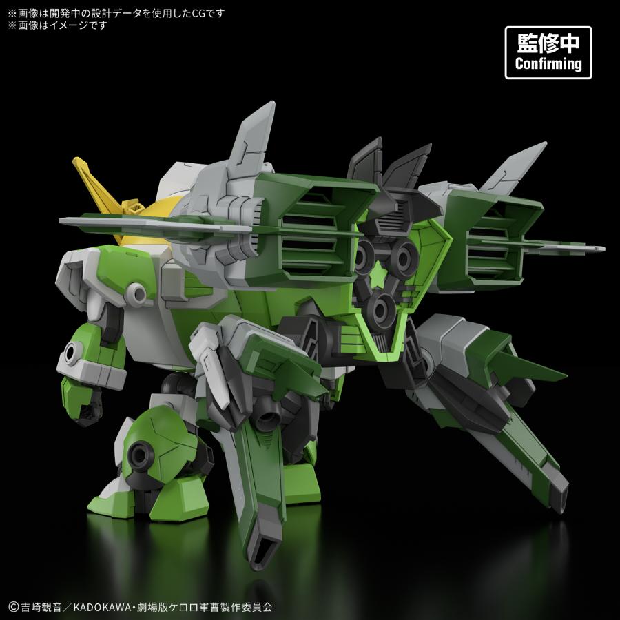 BANDAI（バンダイ） HG ケロロ軍曹 新ケロロロボ(仮) プラモデル