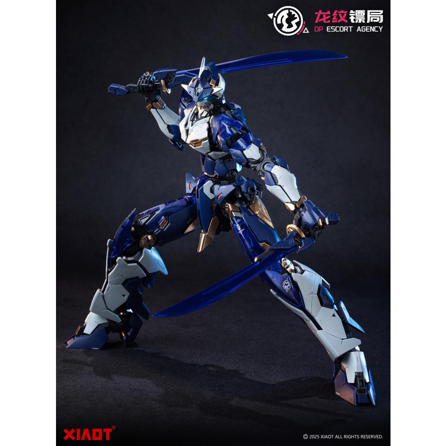 XIAOT 龍紋ヒョウ局 1/100 令曜(れいよう) 初回特典付き プラモデル