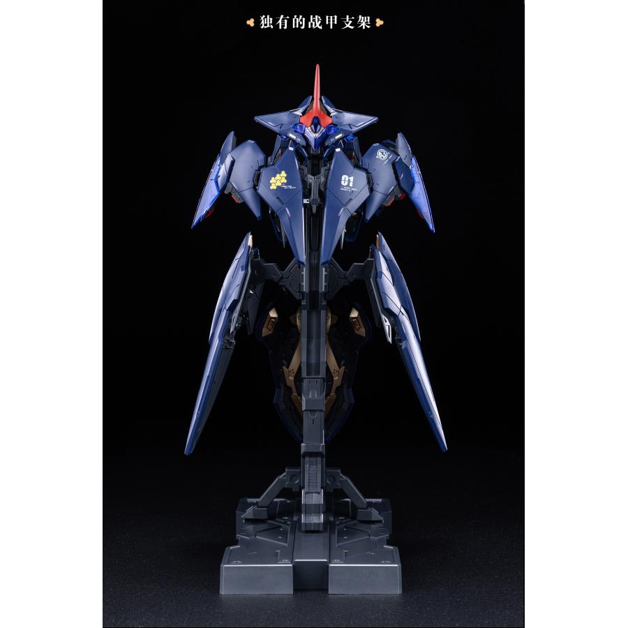 XIAOT 龍紋ヒョウ局 1/100 令曜(れいよう) 初回特典付き プラモデル