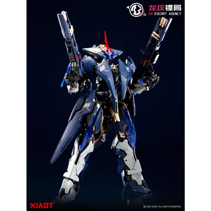 XIAOT 龍紋ヒョウ局 1/100 令曜(れいよう) 初回特典付き プラモデル