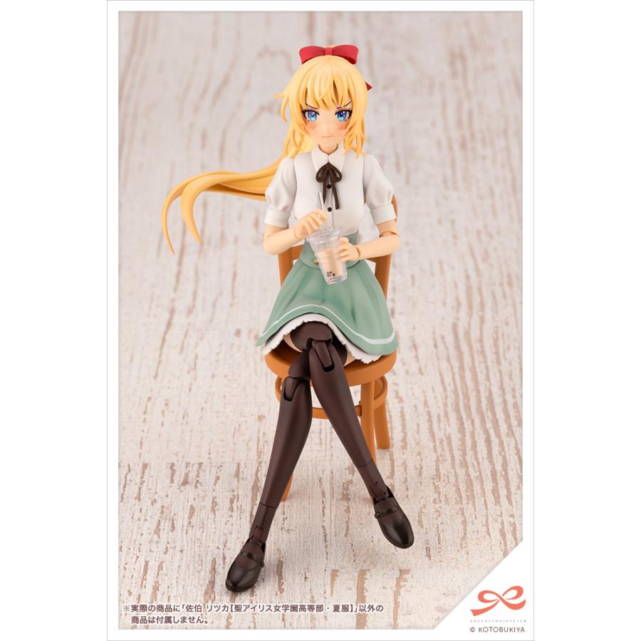 コトブキヤ（KOTOBUKIYA） 再販 創彩少女庭園 佐伯 リツカ (聖アイリス