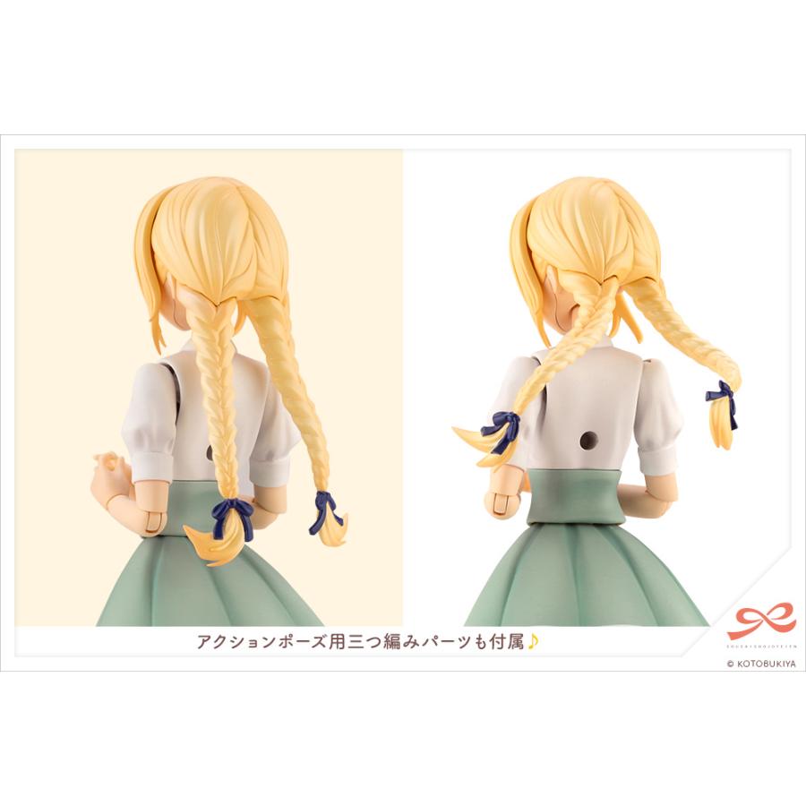 コトブキヤ（KOTOBUKIYA） 再販 創彩少女庭園 佐伯 リツカ (聖アイリス