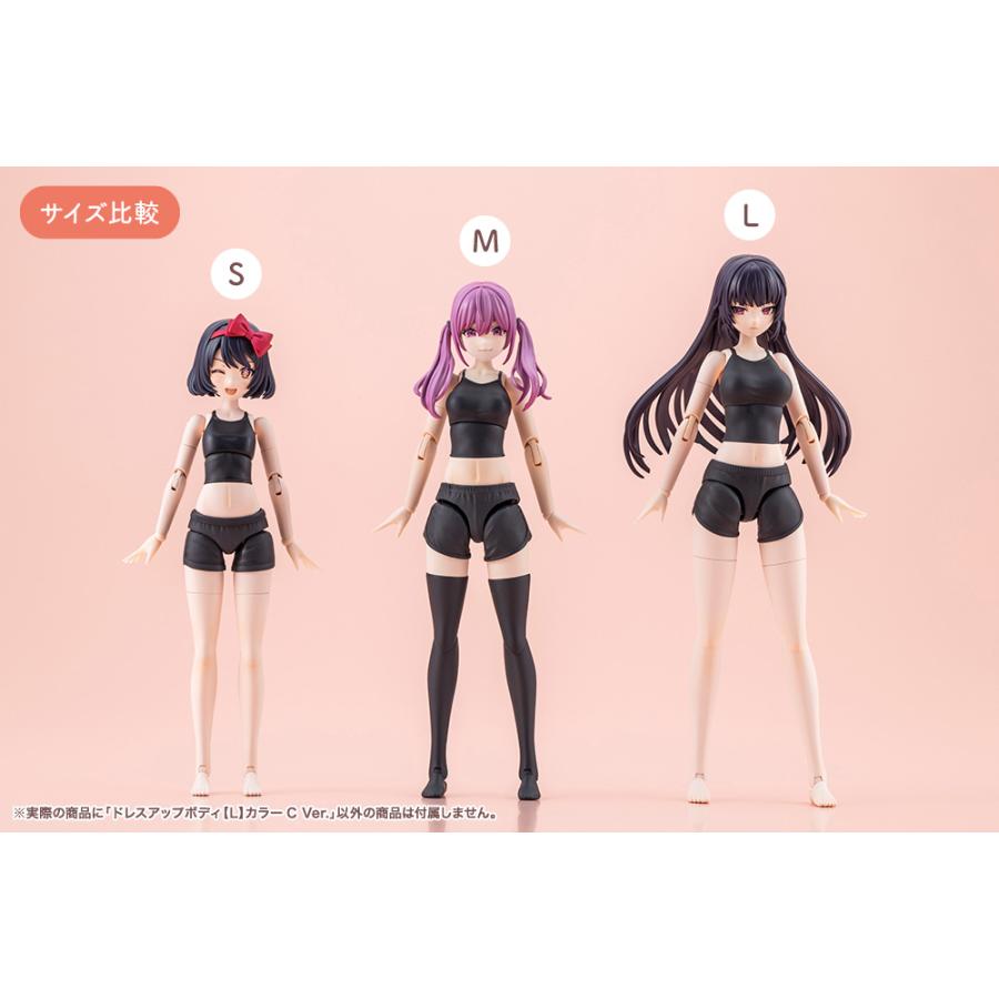 コトブキヤ（KOTOBUKIYA） 創彩少女庭園 ドレスアップボディ (L