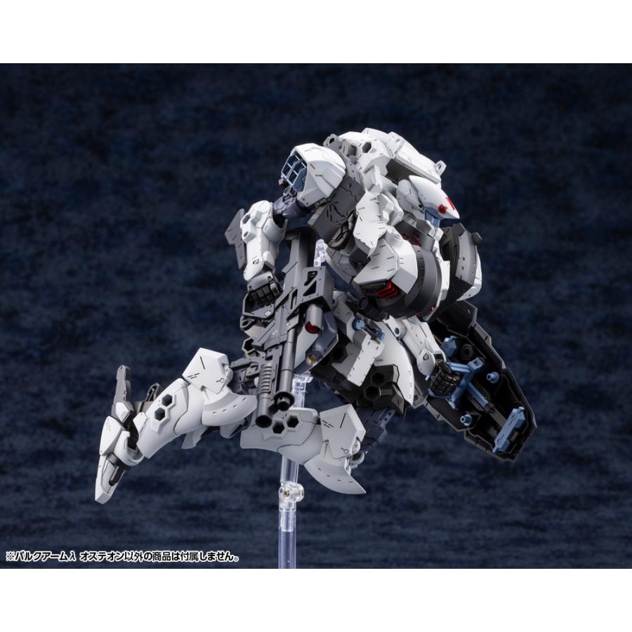 コトブキヤ（KOTOBUKIYA） ヘキサギア 1/24 バルクアームλ オステオン