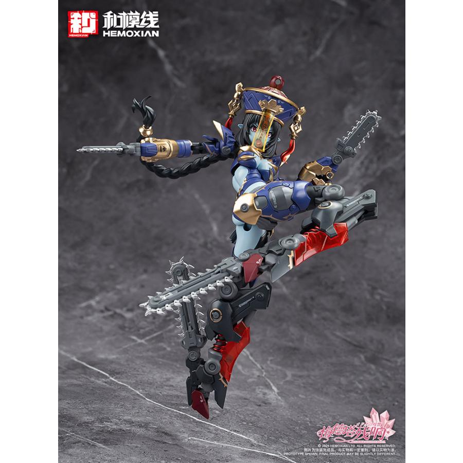 メドタの残響 キョンシー・玖蓮 通常版 1/10 プラスチックキット (二次