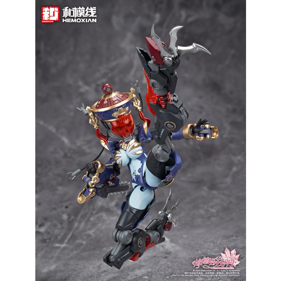 メドタの残響 キョンシー・玖蓮 通常版 1/10 プラスチックキット (二次